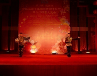 雜技-《頂壇》